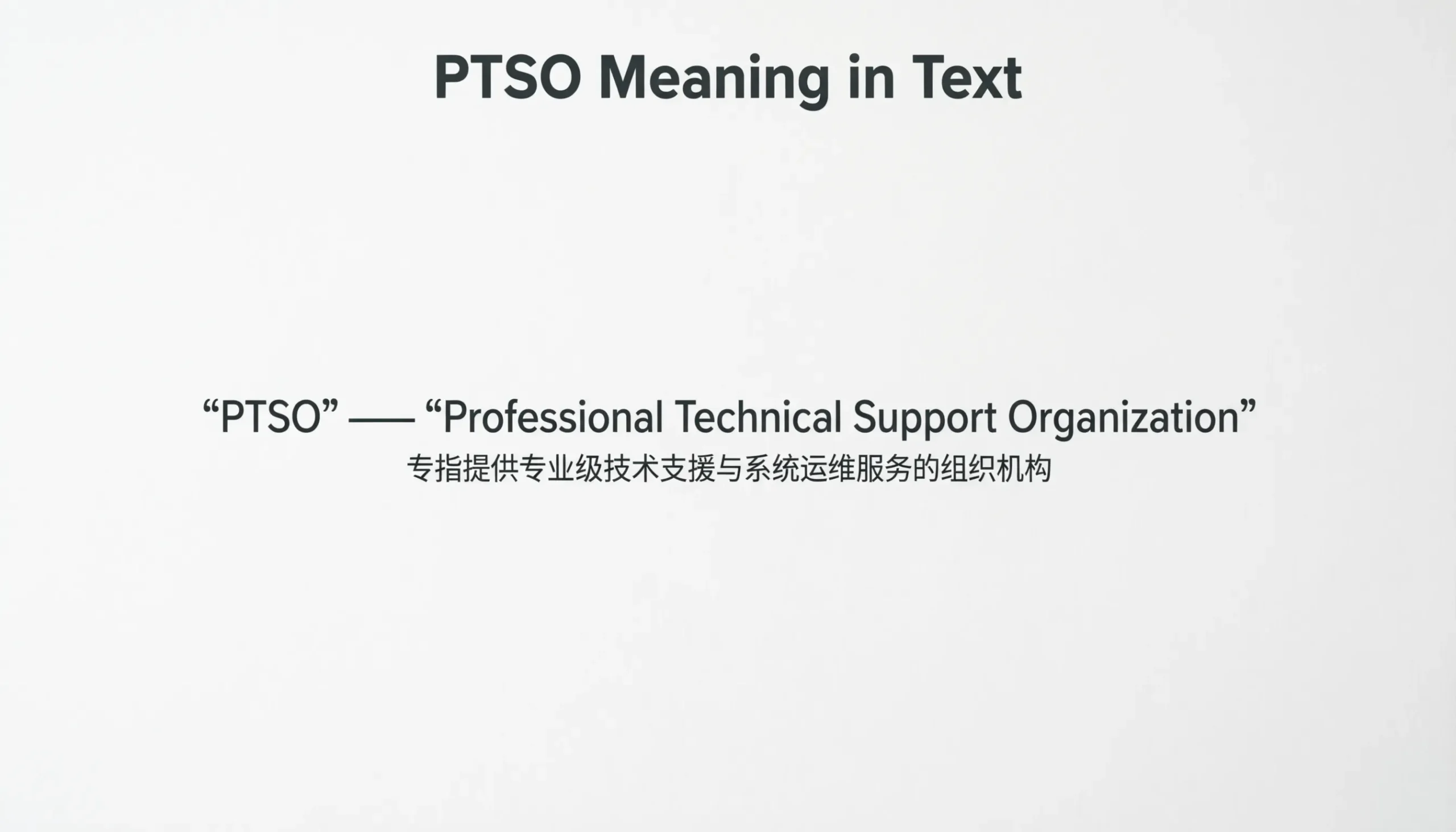 PTSO Meaning in Text